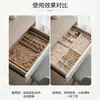 Caja de Almacenamiento Bandeja para Joyas Base de Terciopelo Adornos Anillos Pendientes Clavos Collares Cajón para Joyas Divisores Integrados