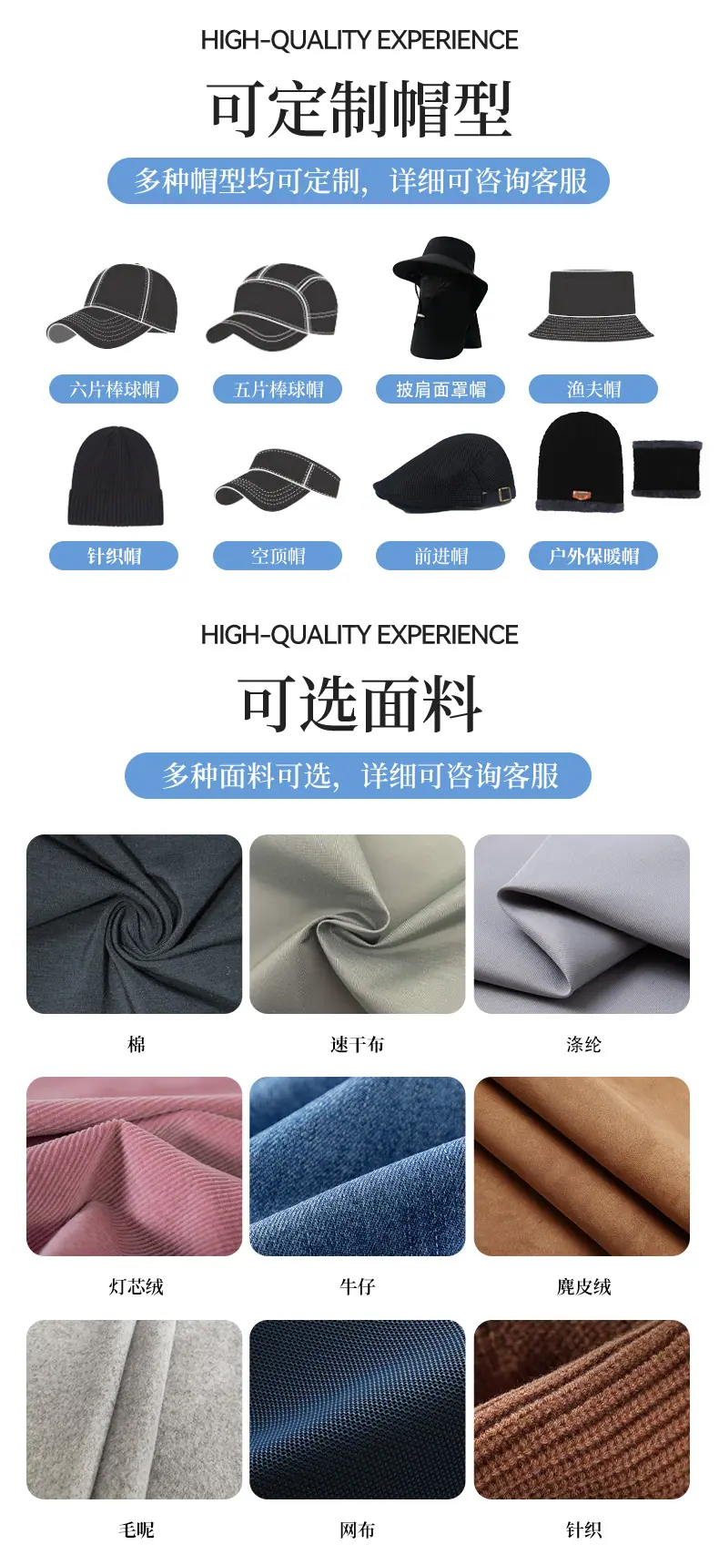 详情页(1)_04.jpg