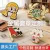 Insignias Metálicas Personalizadas, Broches Personalizados, Souvenirs de Caja Sorpresa, Artesanías de Regalo, Dibujos Animados de Anime, Esmalte Magnético Corporativo