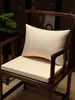 Nuevo cojín de silla estilo chino, base antideslizante de madera maciza caoba para sofá, silla de té, cojín para silla de comedor, base para asiento, cojín para mesa de té y silla