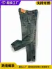Comércio Exterior Transfronteiriço Jeans Americano Retrô para Homens, Corte Reto Solto Tendência High Street Graffiti Moda Calças Casuais Versáteis