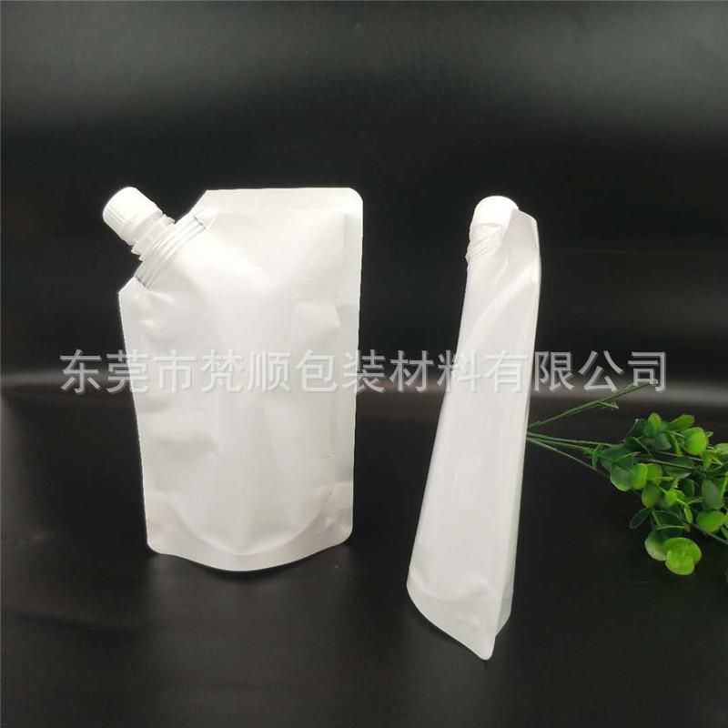 微信图片_2020061216491813