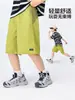 Ropa para Niños Zuoxi Pantalones Cortos de Verano para Niños Pantalones Deportivos Ligeros para Exteriores Impermeables 2026 Pantalones Finos Elegantes Nuevos para Niños