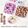 Lin Yu Pulsera de Cuentas Sueltas de Cristal Roto Cuentas 10mm Accesorios Hechos a Mano para DIY Pulsera de Cuentas Degradadas Material de Cuenta Individual Venta al por Mayor