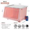 Caja de Almacenamiento de Juguetes para Niños con Apertura Frontal Caja de Almacenamiento de Snacks con Puerta Lateral con Ruedas y Tapa abatible de Patín Caja de Almacenamiento de Plástico para Ropa
