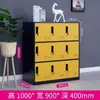 Estante de aço, armário de armazenamento para sala de aula, armário escolar, armário de armazenamento para jardim de infância, colorido, com fechadura e fecho magnético