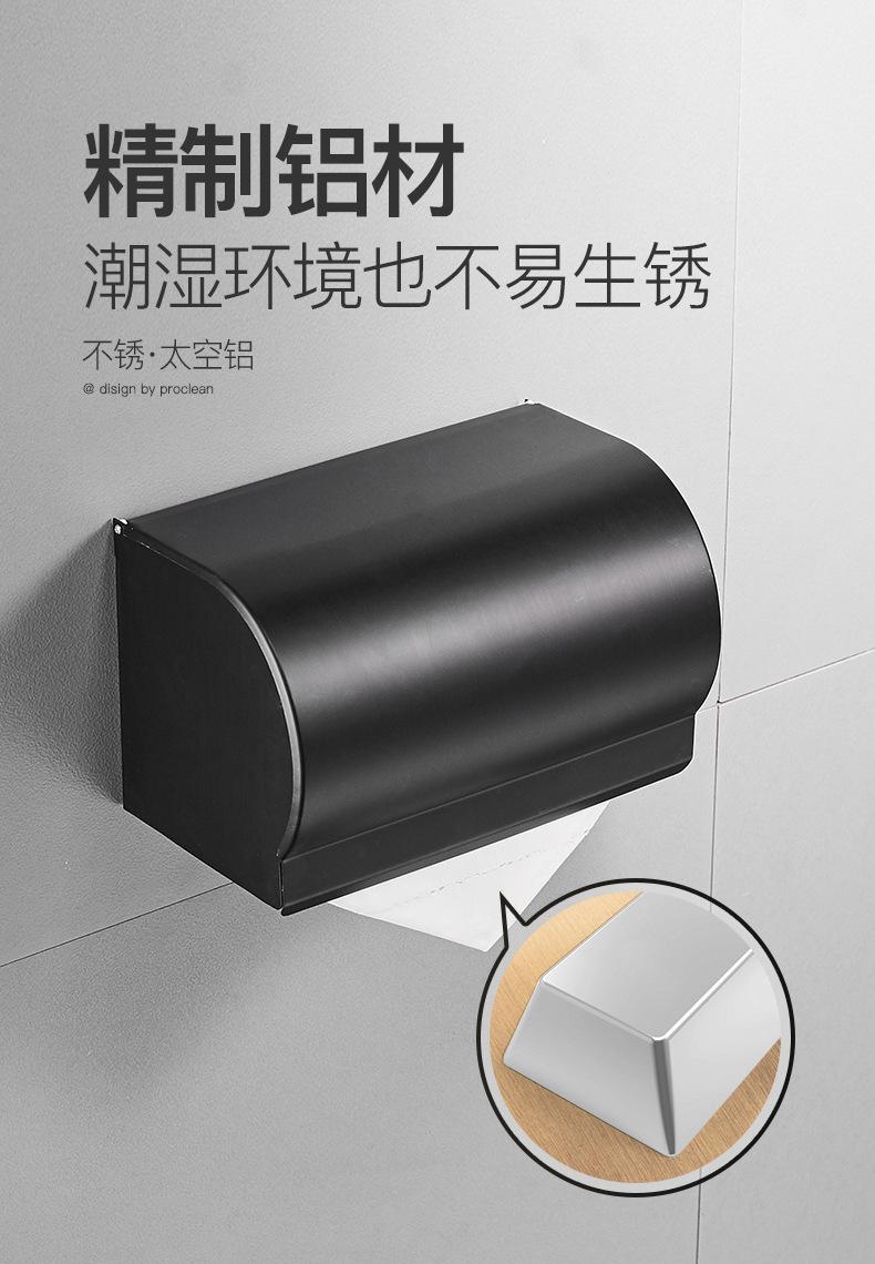 详情图_11