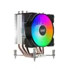 Radiador de CPU Refrigerado por Aire H4-I Tres Mares Overclocking 4 Tubos de Calor Efecto de Luz Colorido Ventilador de Chasis de 9 cm Versión con Tornillos