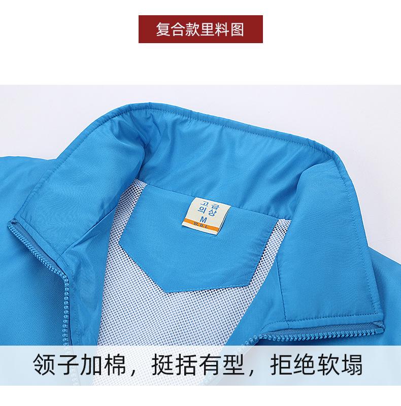 马甲详情_14.jpg