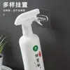 Estante para botellas de gel de ducha estante multifuncional para baño estante para colgar en la pared estante sin perforaciones estante sin costuras para almacenamiento de desinfectante de manos fabricantes