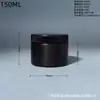 Garrafas de Boca Larga de PEAD em Estoque do Fabricante, Potes Plásticos à Prova de Luz, Garrafas de Boca Larga Pretas, Recipientes para Temperos e Ração de Peixe, Potes de Boca Larga