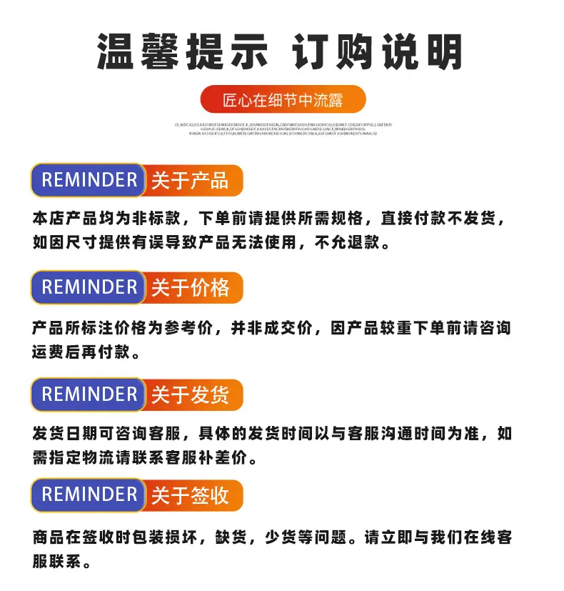 重型链板_15.jpg
