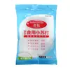 Bicarbonato de Sódio Composto Comestível Baizuan 250g Embalado para Uso Doméstico, Remoção de Manchas, Limpeza de Cozinha, Frutas e Vegetais, Bicarbonato de Sódio para Assar
