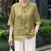 Ropa de verano para mujeres de mediana edad y ancianas, top de nuevo estilo chino 2024, camisa de manga corta para nueva madre, camisa, ropa para abuela