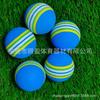 Fornecedor Fabricante Bola Eva Bola Eva Cor Vermelha Bola Eva Golfe Bola Indoor Bola de Esponja 42Mm/38Mm