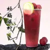 Arándano de pantano enlatado con jarabe de azúcar, Caja completa para uso comercial, Conservas de frutas, Bolas de arroz glutinoso endulzadas con hielo, Bebida de lichi, Pulpa de mora grande en botellas