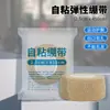 [Rui Kang Zhuoyue] Enlace 1 de Productos Médicos Hongsheng