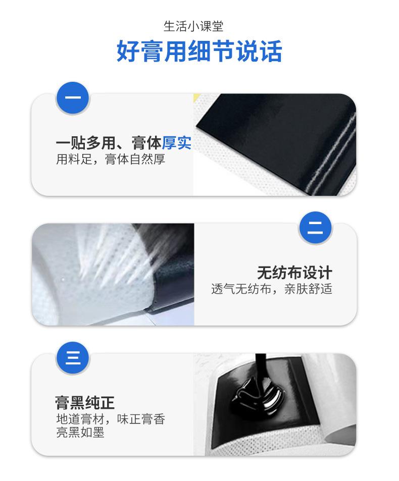 1688详情页_08.jpg