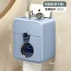 Caja de pañuelos para baño, instalación sin taladro, impermeable, dispensador de papel higiénico, montado en la pared, para almacenar rollos de papel higiénico