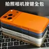Transforma al Instante en una Funda para Teléfono 17 con Botones de Cámara, Cobertura Completa para Apple 17 Pro Max, Ventana Grande, Mate Suave Adecuada para iPhone 16