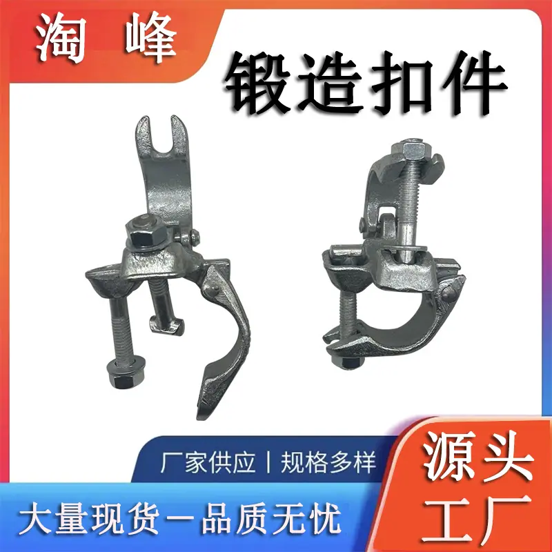 拼多多主图模板