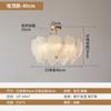 Estilo Creme Moderno Simples Espectro Completo Lustre Sala de Estar Francesa Lâmpada de Luxo Leve Design Quarto Teto Lâmpada Nova