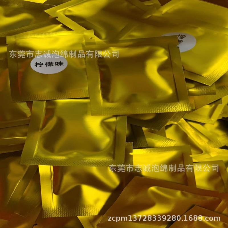 conew_082045a4402db0989859c5b6