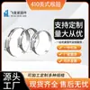 Acero Inoxidable 304 Abrazadera Estilo Americano Hebilla de Abrazadera para Tubería Aro para Tubería Abrazadera para Manguera Tubería de Agua Tubería de Gas Abrazadera de Sujeción Aro Fijo Anillo