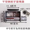 Tensor de Cuerda Engrosado para Coches y Camiones, Tensor de Alambre de Hierro Soldado, Dispositivo de Tensado de Cuerda, Herramienta de Amarre de Cabrestante