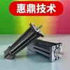 Cilindro Eléctrico Paso a Paso Varilla de Empuje Mesa Deslizante Motor de Paso a Paso Cilindro Eléctrico de Lazo Cerrado Motor Telescópico Lineal Tornillo de Reciprocidad para Movimiento Vertical