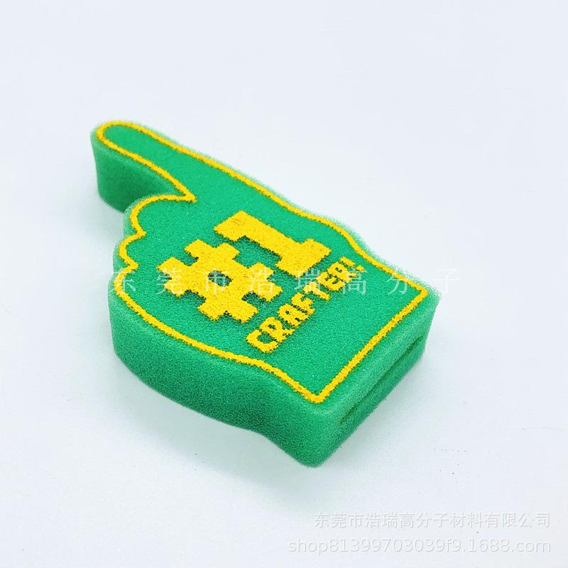 迷你手掌 (25).jpg