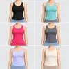 Nuevo Chaleco Deportivo de Yoga con Copas Integradas y Cuello Redondo, Espalda Cruzada de Alta Elasticidad, Top Transpirable sin Costuras para Correr