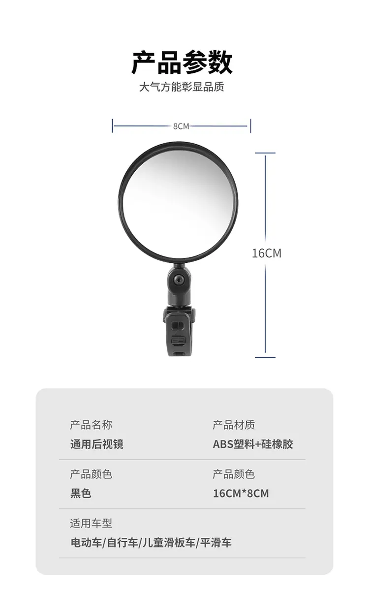 详情页_13