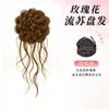 Peluca de bollo de barba de dragón, pinza para el pelo, herramienta mágica para recogido completo, peluca de cabeza de capullo, peluca de estilo chino antiguo para cheongsam, moño de pelo