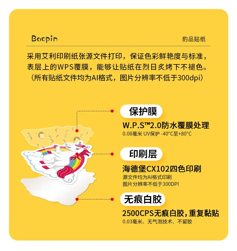 详情页_06.jpg