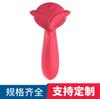 Vibrador Massageador Raposa Sm Produtos Adultos para Mulheres À Prova D'água Dupla Ponta Super Macio Vibração Forte Brinquedos Sexuais para Mulheres