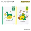 Caderno de refil de folhas soltas Deli Nusai NS313-Q Qiu Gu Man - B5 (misto) (40 folhas/caderno) caderno de exercícios