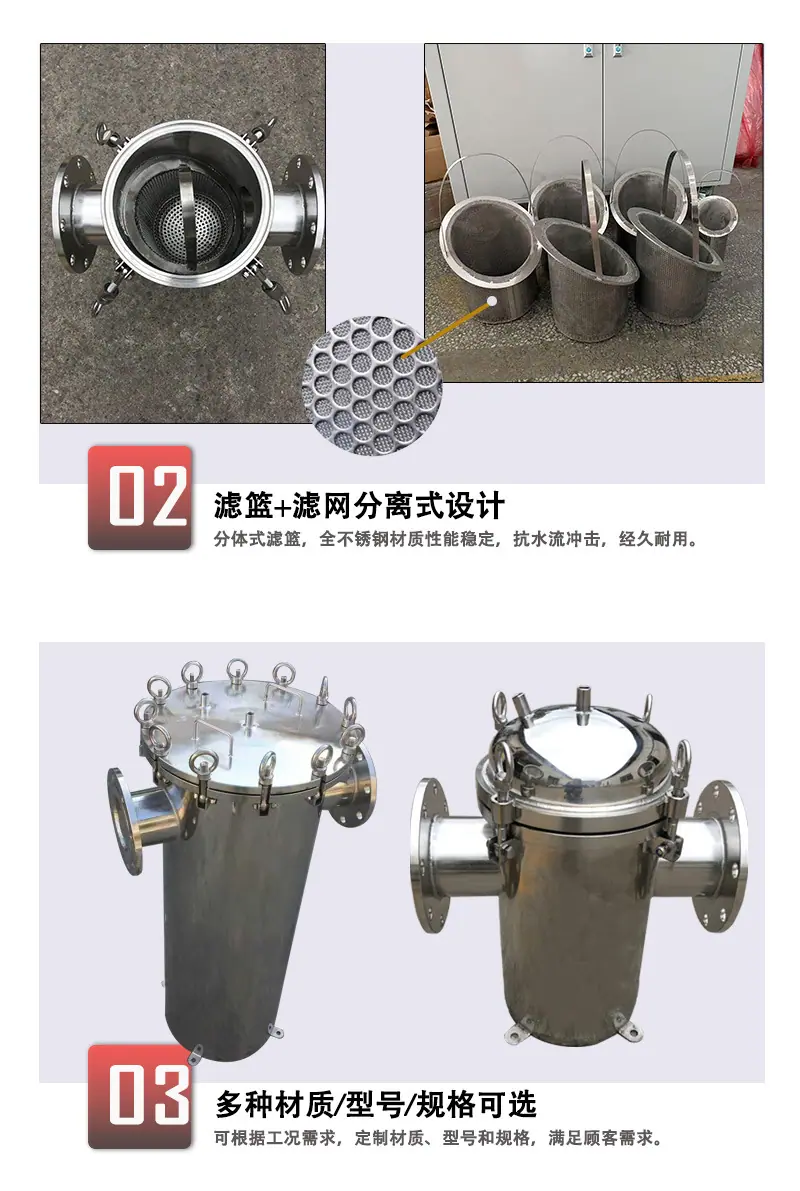 详情页1_04.jpg
