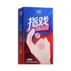 Yommee Youmei Funda Ultra Fina para Dedo les Uso Femenino Funda Protectora contra Rasguños shopee Comercio Exterior Productos para Adultos Venta al por Mayor