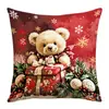 Funda de almohada navideña retro color vino, con un lindo diseño de mascota estilo acuarela, una funda de almohada decorativa de tonos cálidos y atmosférica para crear un ambiente navideño acogedor
