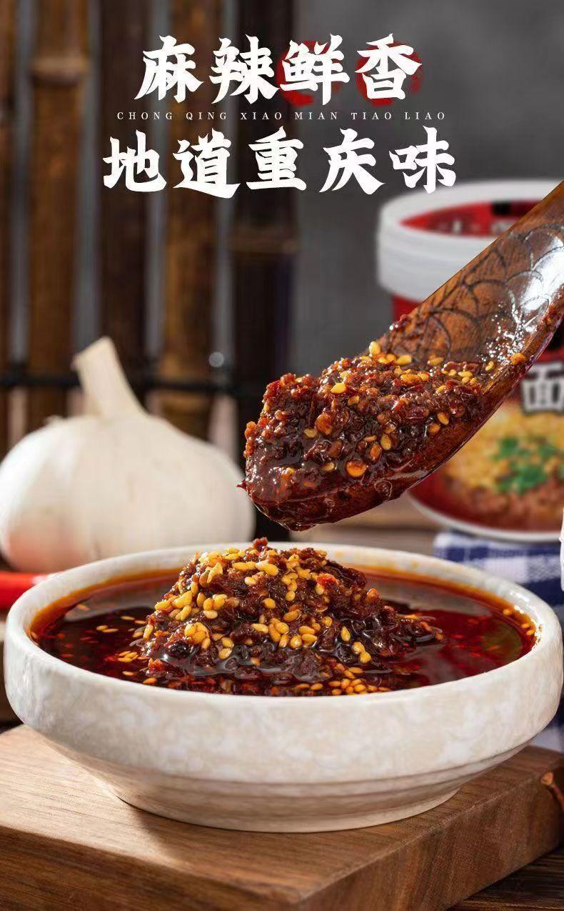 微信图片_202403241138061.jpg