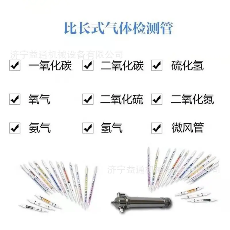 u=1392917900,2702015964&fm