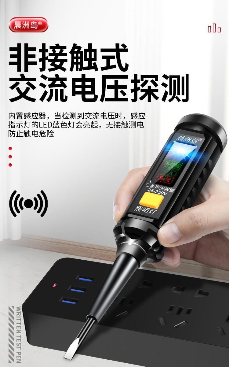详情页_05.jpg