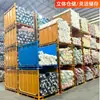 Fabricante de Porta-Paletes Dobráveis Empilháveis Feitos Sob Medida com Chapas de Ferro, Gaiolas de Tecido de Aço, Porta-Bobinas, Porta-Paletes Empilháveis para Empilhadeira de Alta Resistência