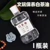 Óleo de Chá Branco Pedra de Jade Óleo de Manutenção Wenwan Puro Natural Jade Hetian Âmbar Esmeralda Ágata Mamute Joias Dedicado