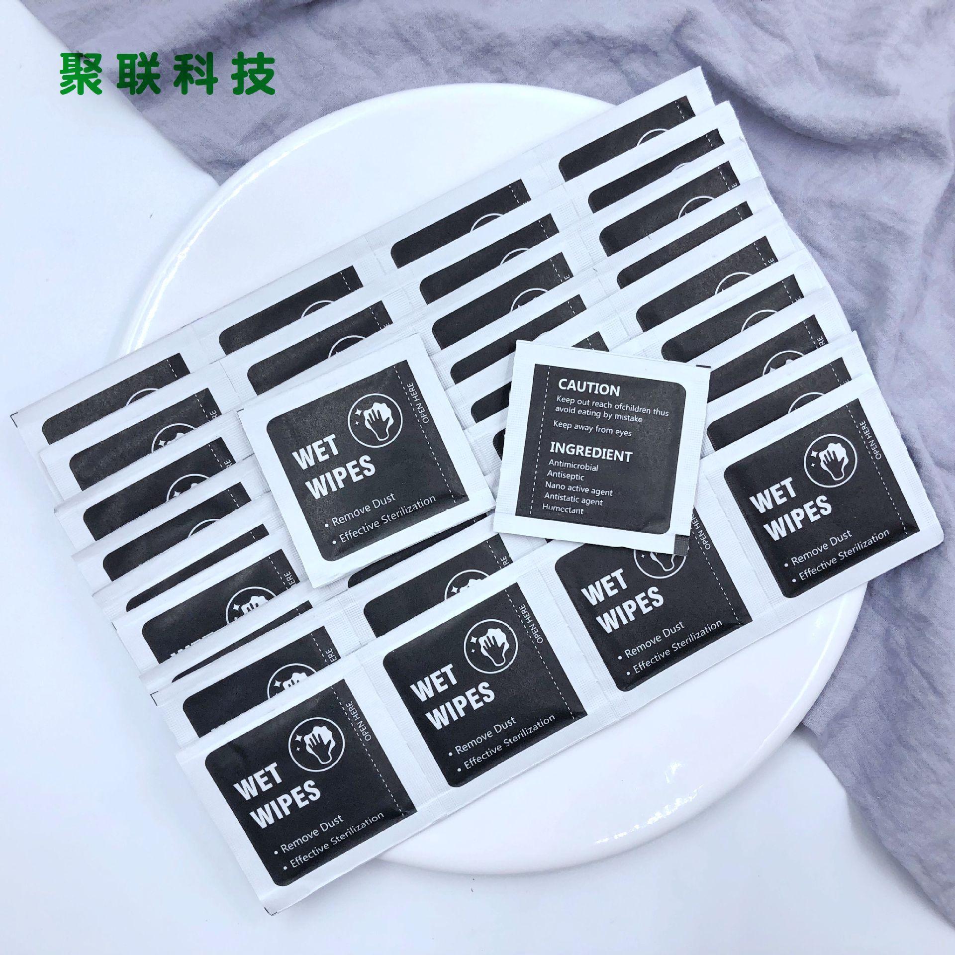 黑酒精包2.JPG