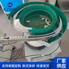 Suministra el Fabricante Máquina de Pruebas de Amortiguadores, Máquina Automática de Ensamblaje de Amortiguadores, Máquina de Pruebas de Equipos de Maquinaria Automatizada
