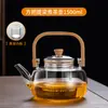 Tetera de Vidrio, Hervidor de Agua Resistente a Altas Temperaturas, Cafetera de Vapor de Gran Capacidad, Estufa Cerámica Eléctrica Totalmente Automática Especial para Té Negro y Blanco