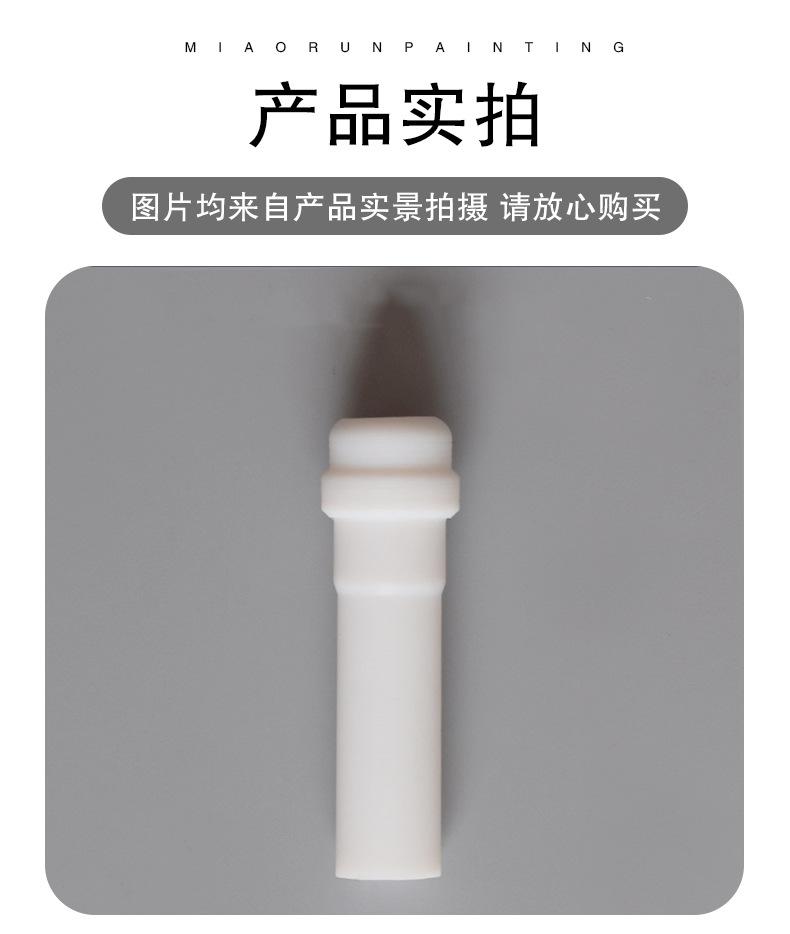 南海粉泵芯详情页_09.jpg