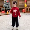 Saudações de Ano Novo Roupas para Meninos e Meninas, Saias Cheongsam Infantis, Trajes Tang, Roupas de Apresentação da Dinastia Han, Roupas de Apresentação de Dia de Ano Novo do Jardim de Infância, Modernas